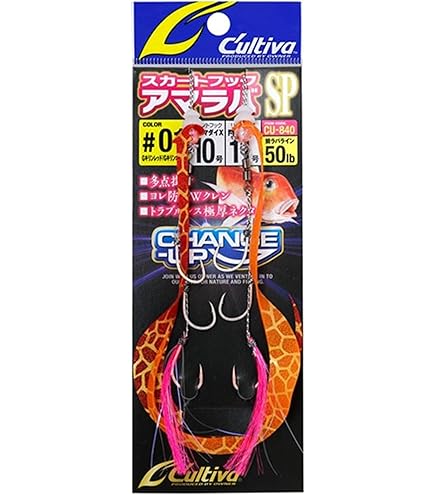 Amazon.co.jp: Igurei イグレイ 宮一釣漁具 桜一 RED SEA BREAM スペア